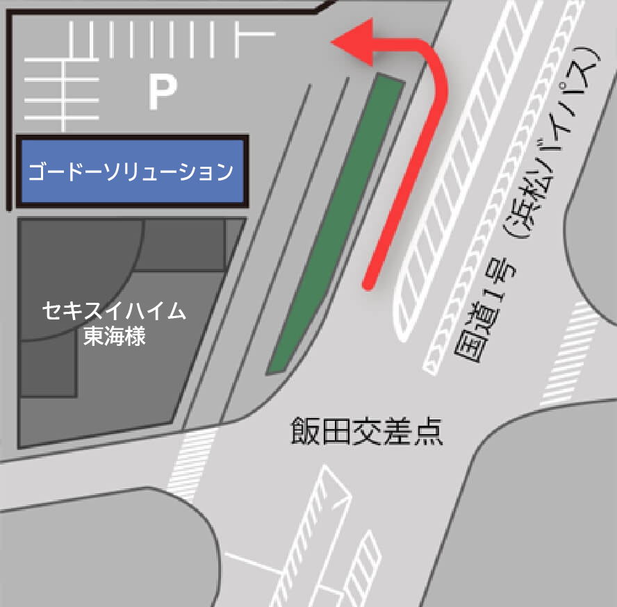 アクセスマップ