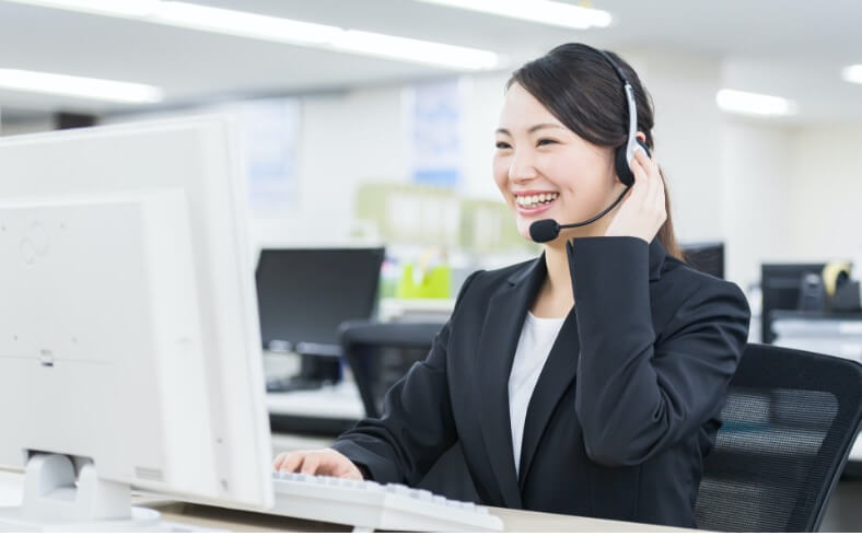 サポートに関するお問い合わせ