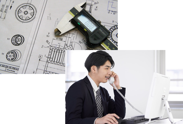 図面やデータに関するお問い合わせに対応